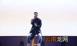 此时已莺飞草长是什么歌曲 你答对了吗