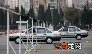 考驾照最后一科五次不过怎么办 科目四能考几次