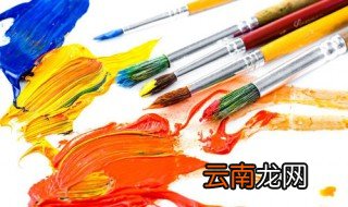 丙烯颜料怎么洗 你学会了吗