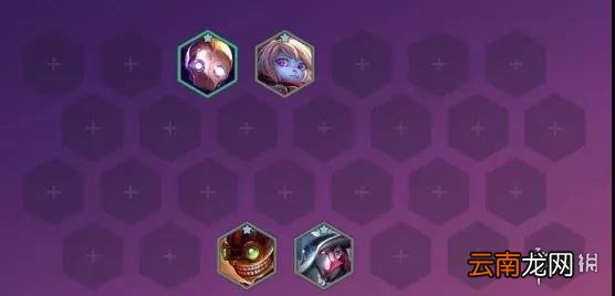 金铲铲之战黑白魔法师阵容怎么配 金铲铲之战黑白魔法师阵容搭配推荐
