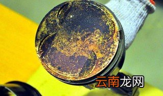 汽车积碳多有哪些影响 汽车积碳多的影响及解决方法