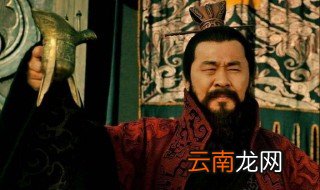 曹操有几个儿子 分别是谁