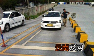 科目二遇到怠速低的车怎么办 怎么解决