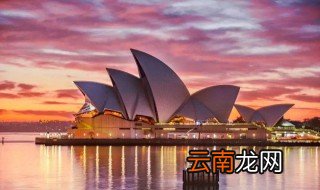 澳洲留学要注意什么 澳洲留学需要注意这8个问题