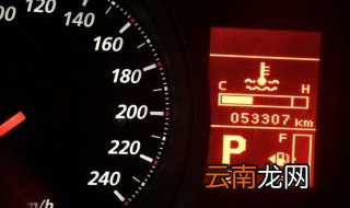 水温过高的故障原因及处理方法 水温过高的危害