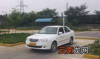 科目二倒车入库的技巧 找准时机才能一把过