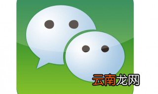 快手极速版怎么解绑微信 你会吗