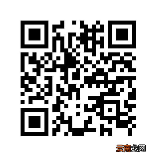 附预约入口 广州白云区嘉禾街四价宫颈癌疫苗预约接种指引