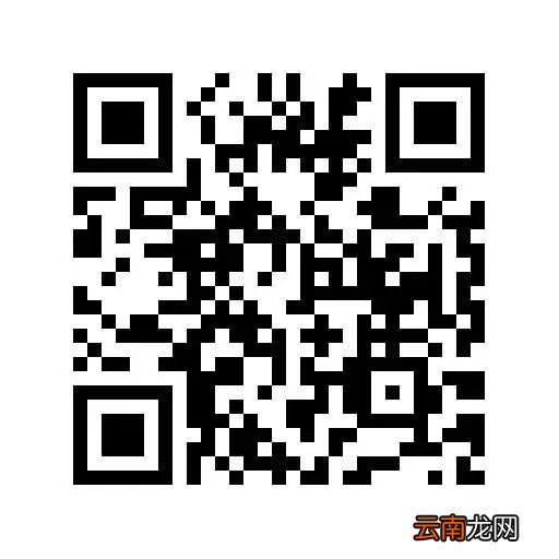广州白云区嘉禾街社卫中心有九价宫颈癌疫苗吗？