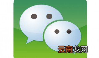微信被删怎么恢复 你会吗