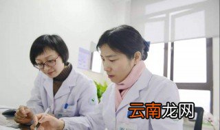 报考护师需要什么资料 报考护师具体都需要什么证件