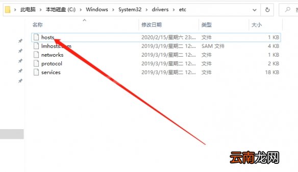 逃离塔科夫214怎么解决 逃离塔科夫214报错解决方法介绍_网