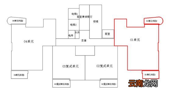 福州不动产权证怎么扫码看电子分户图