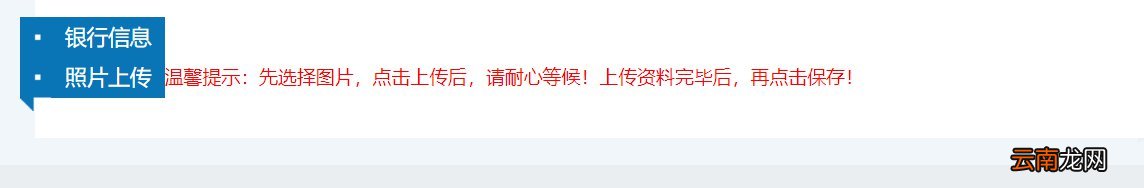 西安中级经济师证书属于哪种证书类型