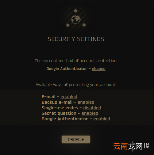 逃离塔科夫账号安全系统介绍 逃离塔科夫账号防盗指南分享_网