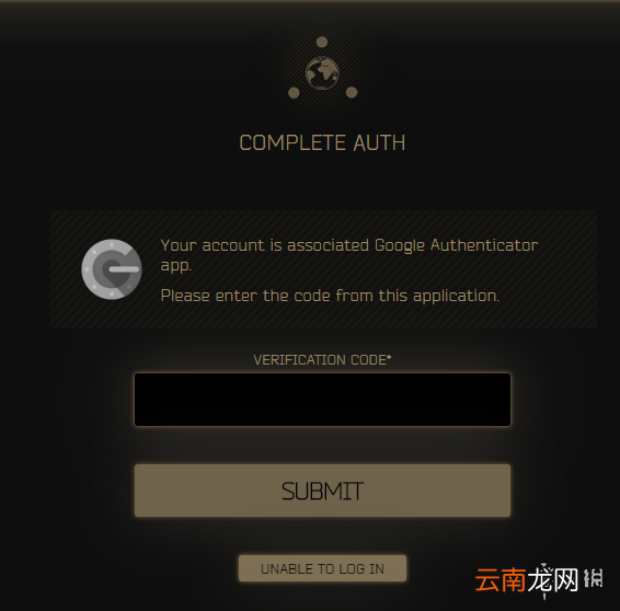 逃离塔科夫账号安全系统介绍 逃离塔科夫账号防盗指南分享_网