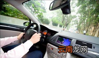 新手开车转弯技巧口诀 转弯应该怎么做