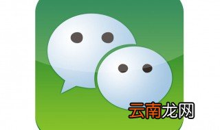 微信怎么扫二维码付款 你会吗