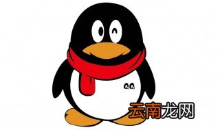 QQ群里面文件怎么编辑 你知道吗
