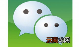 微信表情包评论怎么设置 你知道吗