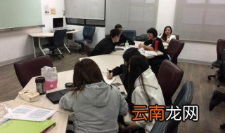论文参考文献格式 参考文献的格式要求和书写规则