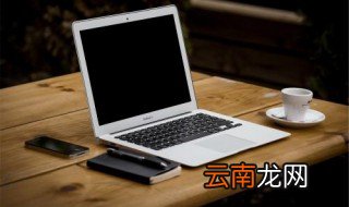 电脑怎么加亮度 显示器亮度太暗怎么调整