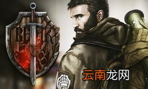 逃离塔科夫全阵营背景一览 逃离塔科夫各势力背景是什么_网