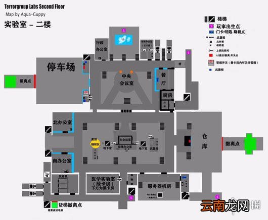 逃离塔科夫全地图撤离点位置一览 撤离点位置在哪_网
