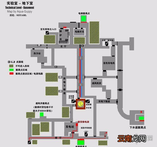 逃离塔科夫全地图撤离点位置一览 撤离点位置在哪_网
