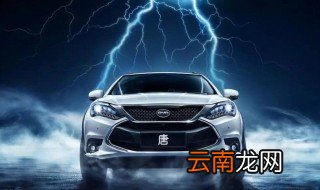 油电混合可以上绿牌吗 应该上什么牌照