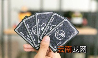 公爵黑卡有什么用 支付宝的公爵黑可以用来干嘛