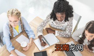 辞职报告怎么写范文 只需4步就好了