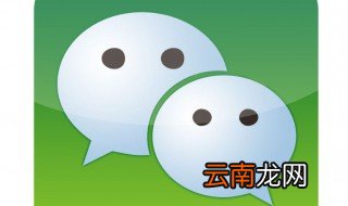 如何关掉微信免密支付 你会吗