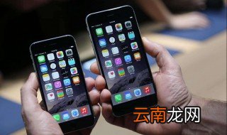 苹果手机闪退如何解决 3个方法供你选择