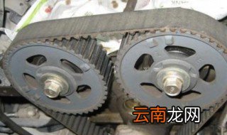 正时皮带老化的症状 汽车正时皮带老化的5个症状