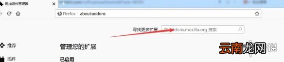 逃离塔科夫注册验证码收不到怎么办 注册没有验证码解决方法_网