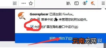 逃离塔科夫注册验证码收不到怎么办 注册没有验证码解决方法_网