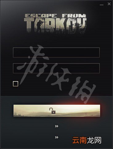 逃离塔科夫登录不上怎么办 逃离塔科夫登录不上解决方法分享_网