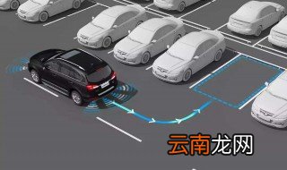 如何快速学习倒车入库? 倒车入库的方法