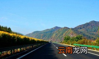 辽宁高速收费标准是什么 按车型分类