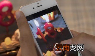 OPPO长截屏如何操作 只要4步就能截取