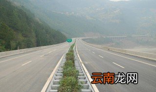 兰海高速是从哪里到哪里 全长多少公里