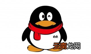 qq悬浮彩签怎么用 你知道吗