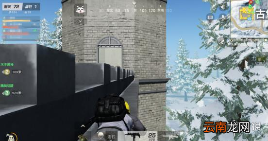 荒野行动掩体推荐 飓风半岛有哪些绝佳的掩体