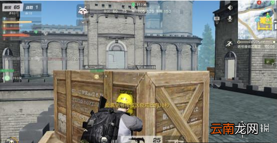 荒野行动掩体推荐 飓风半岛有哪些绝佳的掩体