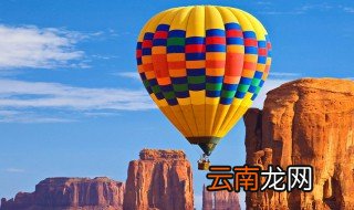 热气球为什么会上升用什么原理 看完你就懂了