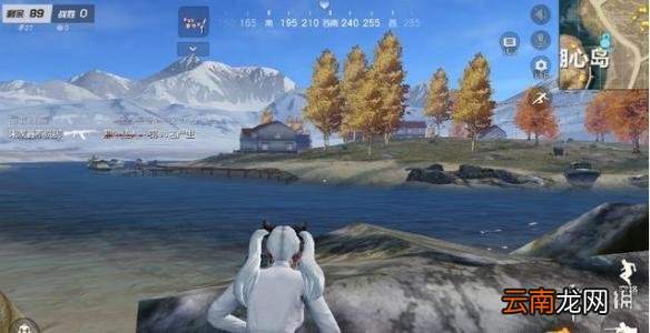 荒野行动最罕见的决赛圈盘点 有哪些少见的决赛圈