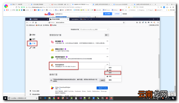 逃离塔科夫官网地址是什么 逃离塔科夫官网地址介绍