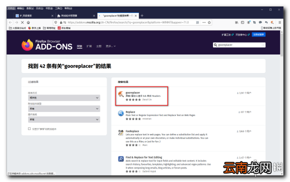 逃离塔科夫官网地址是什么 逃离塔科夫官网地址介绍