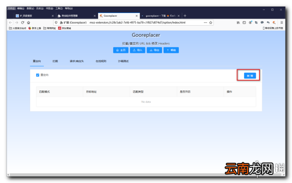 逃离塔科夫官网地址是什么 逃离塔科夫官网地址介绍